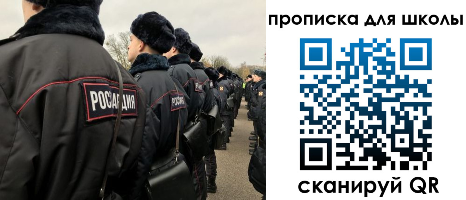 где прописаться в Ненецком АО
